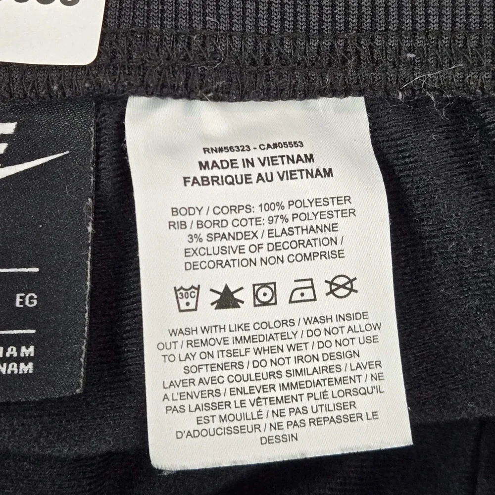 Nike Women Activewear Pants XL Black Swoosh‎ Embroidery Track